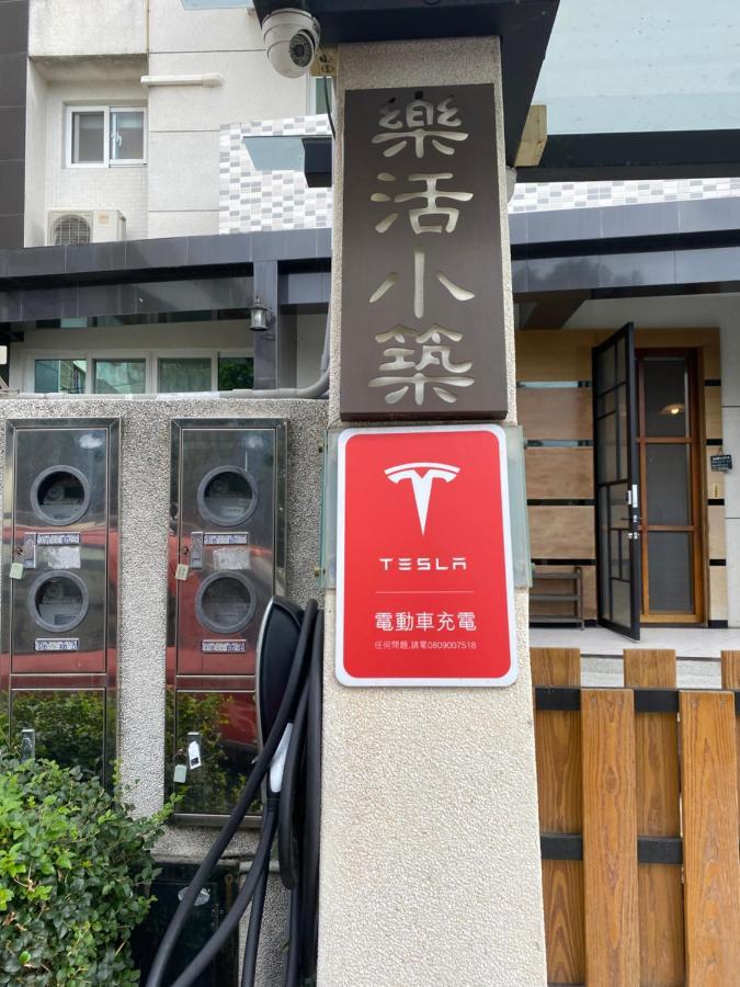 Lohas Taitung B&B Buitenkant foto