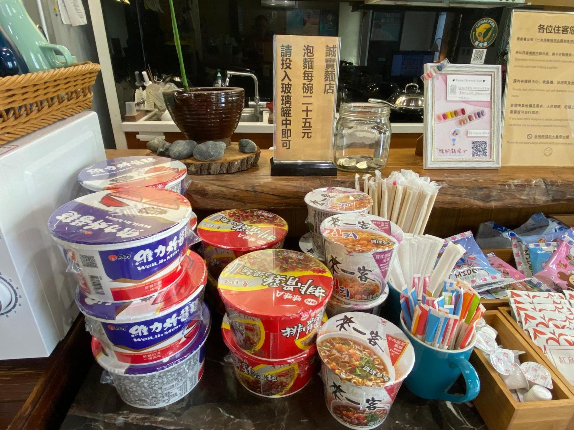Lohas Taitung B&B Buitenkant foto