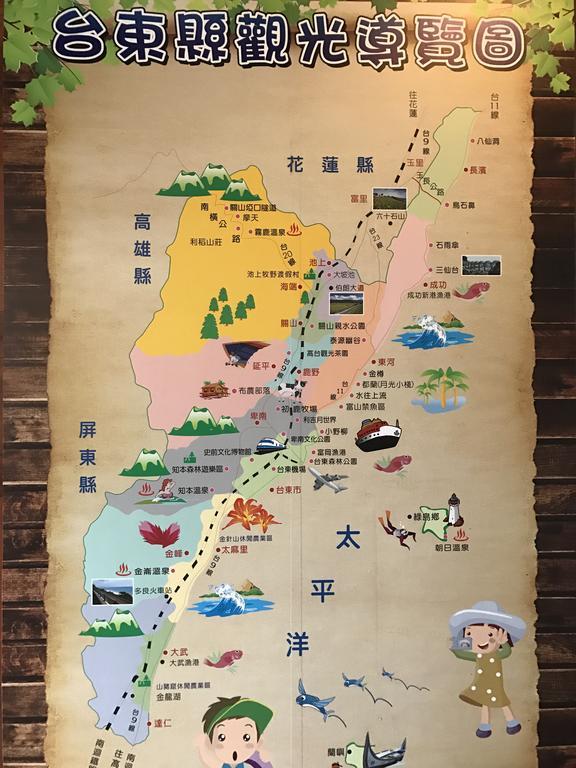 Lohas Taitung B&B Buitenkant foto